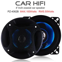 2pcs 4 Inch 3 Way 100W Car Coaxial Horn Auto Audio Music Stereo Full Range Frequency Hifi Speakers Non-destructive Installation