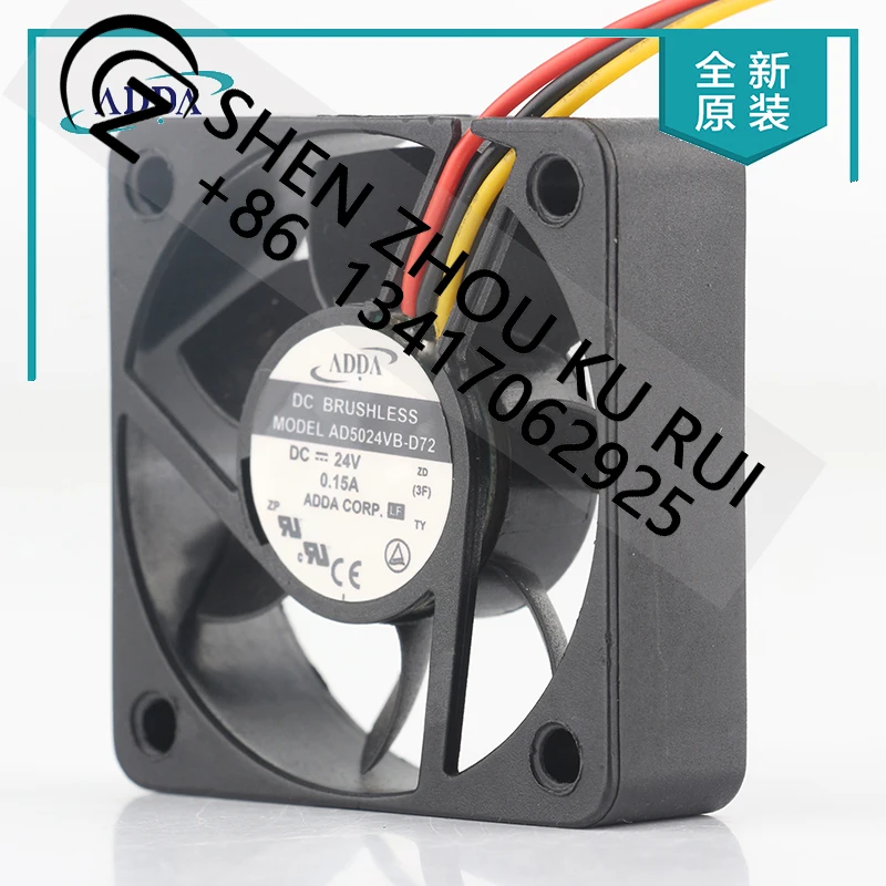 Original ADDA AD5024VB-D72 24V 0.15A 5015 double-ball large wind force three-wire cooling fan