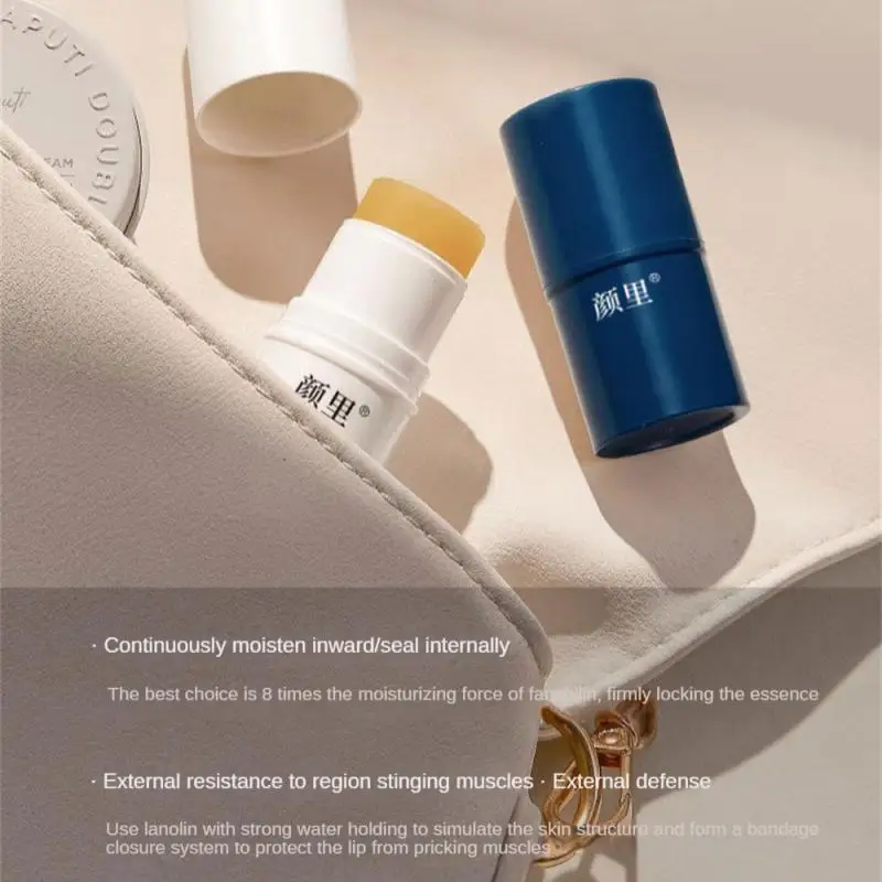 Lip Mask Even Brightening Lip Color Student Lip Moisturizer Anti-drying Improve Lip Color Lip Care Lip Balm Nourish Lips Lips