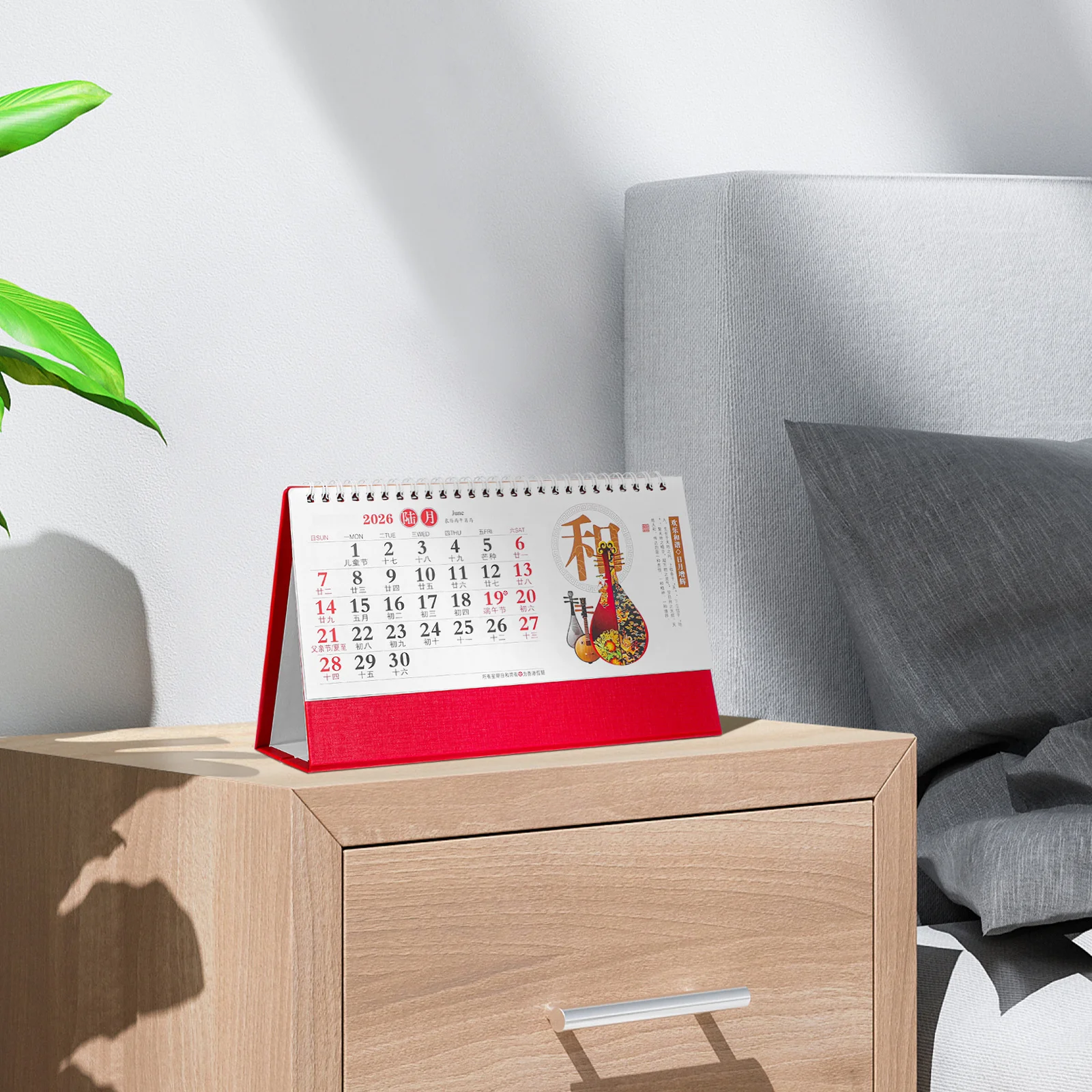

2026 Year Of The Horse Desktop Calendar Unique Standing Flip Planner Vintage Chinese Lunar Calendar 2026 Monthly Tabletop