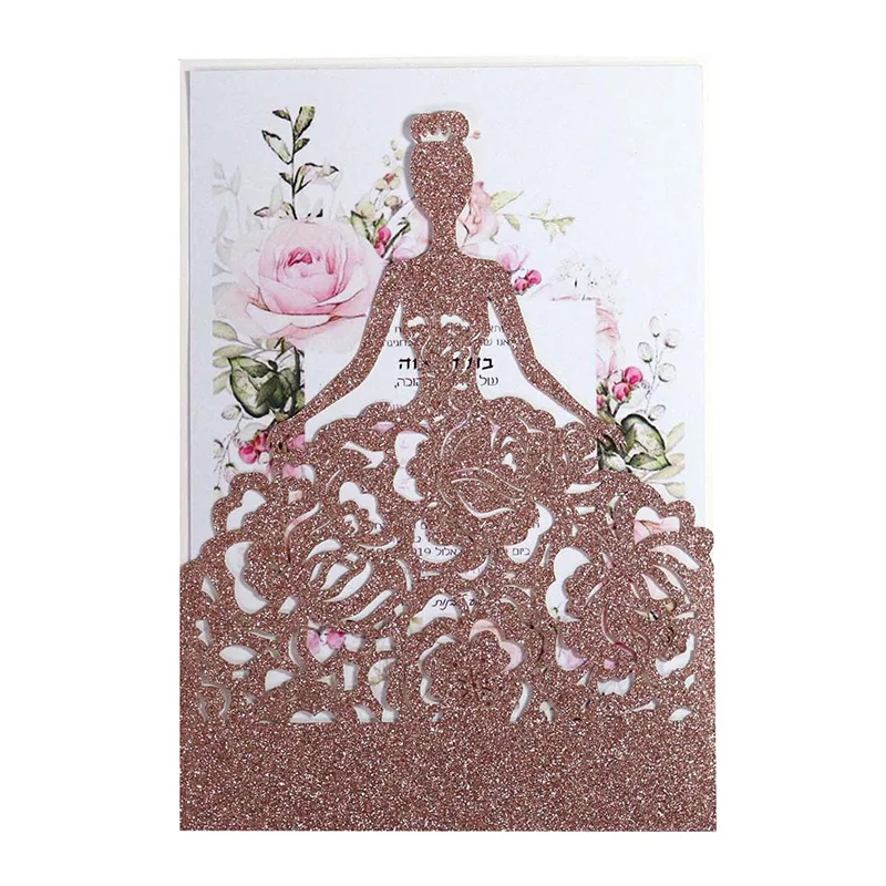 50Pcs taglio Laser elegante sposa rose invito a nozze copertura della carta fornitura Glitter carte di carta decorazioni per feste di compleanno bomboniere