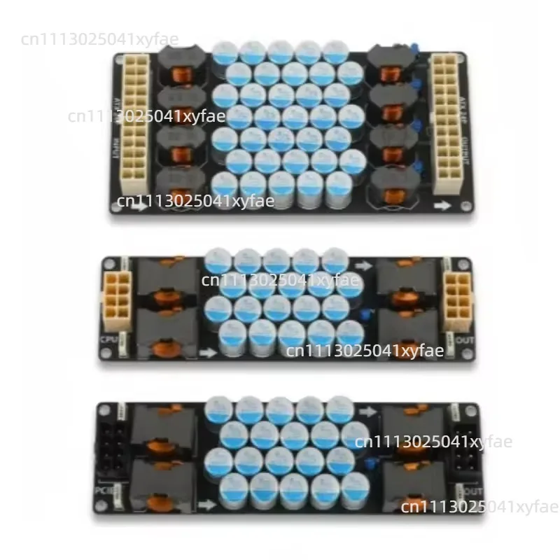 Digital broadcast computer main board ATX CPU PCIE graphics card DC DC power filter module interface board