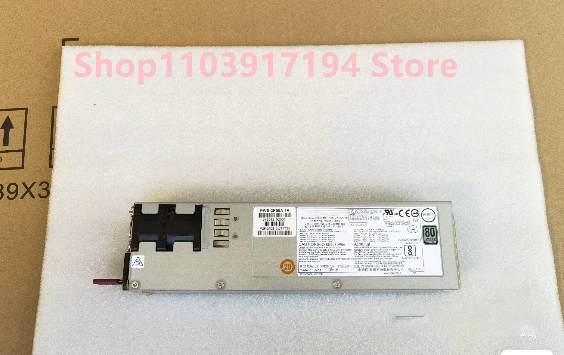 

Серверный блок питания PWS-2K05A-1R