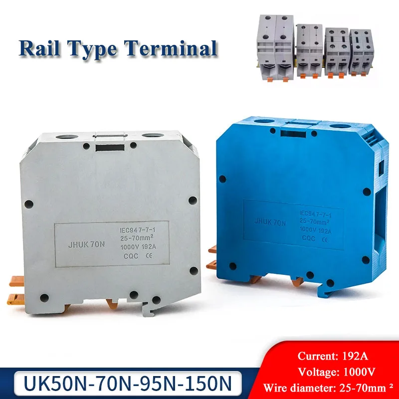 

UK70N UK50N UK95N UK150N Rail Type Terminal Block 1000V 150A 192A 232A 309A Large Current Brass Wire Terminal Plug Connector