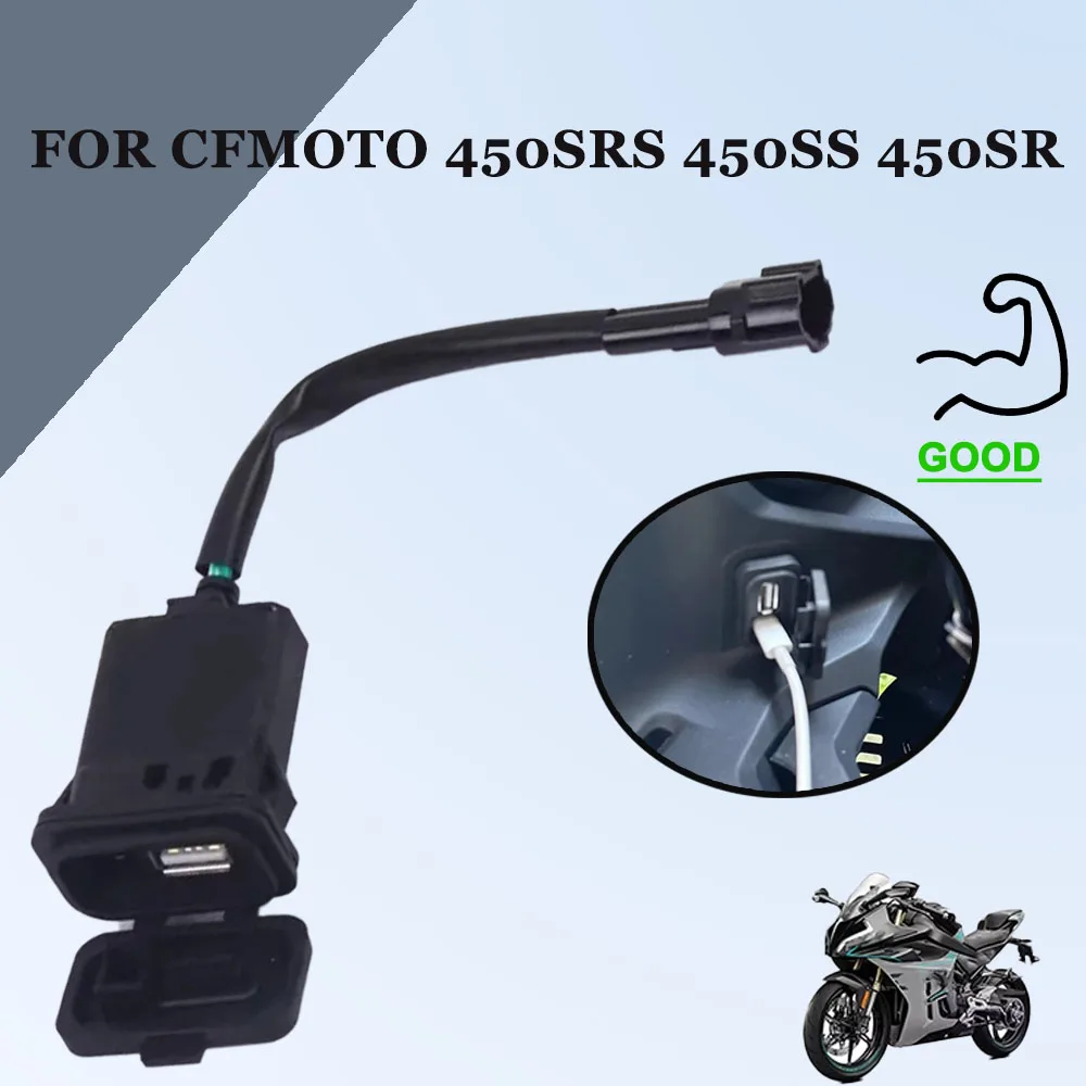 

Motorcycle Accessories USB Charger Power Type C Charging Socket Waterproof For CFMOTO 450SRS 450SR-S 450SS 450SR 450 SS SR SRS