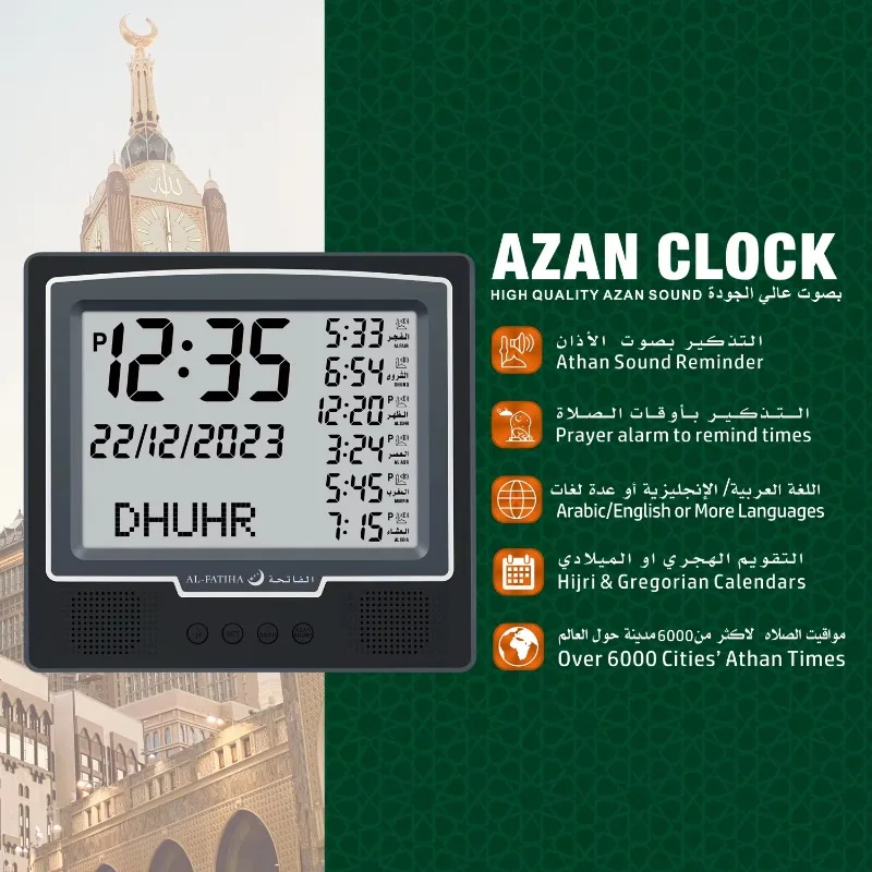 Azan Wall Clock Muslim Islamic Islam Adhan Prayer Reminder Alarm Mosque Wall Clock Prayer Time Hijri Digital LED Azan