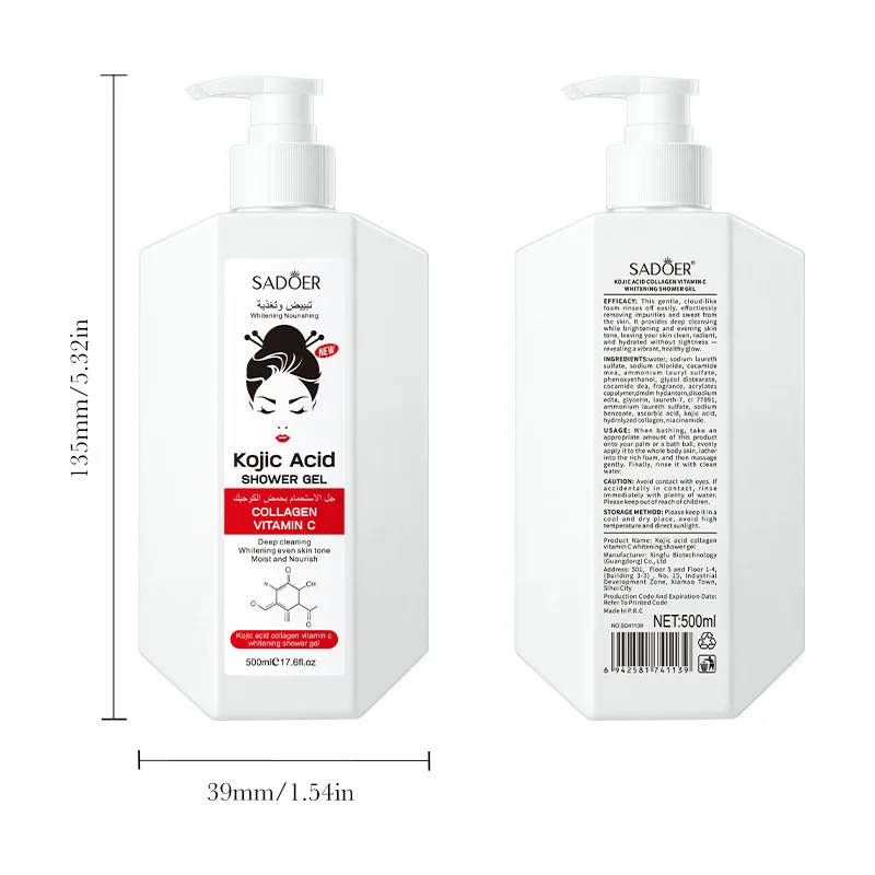 Kojic Acid Collagen Vitamin C Brightening White Shower Gel 500ml Deep Cleaning Shower Gel