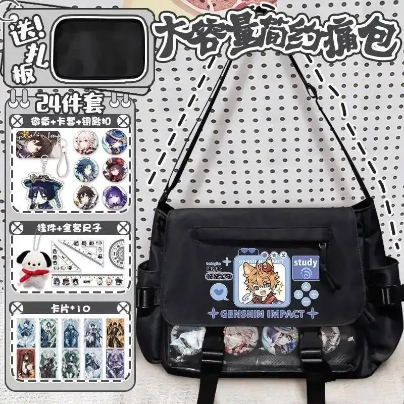 อนิเมะ เกม จีเอส อิมแพ็ค คอสเพลย์ ทาร์ทาลิยา ไพมอน ยาเอะ มิโกะ คามิซาโตะ อายากะ ฯลฯ กระเป๋าคาดลำตัวลายการ์ตูนสำหรับทุกเพศ ปี 2025 รุ่น Prezzie