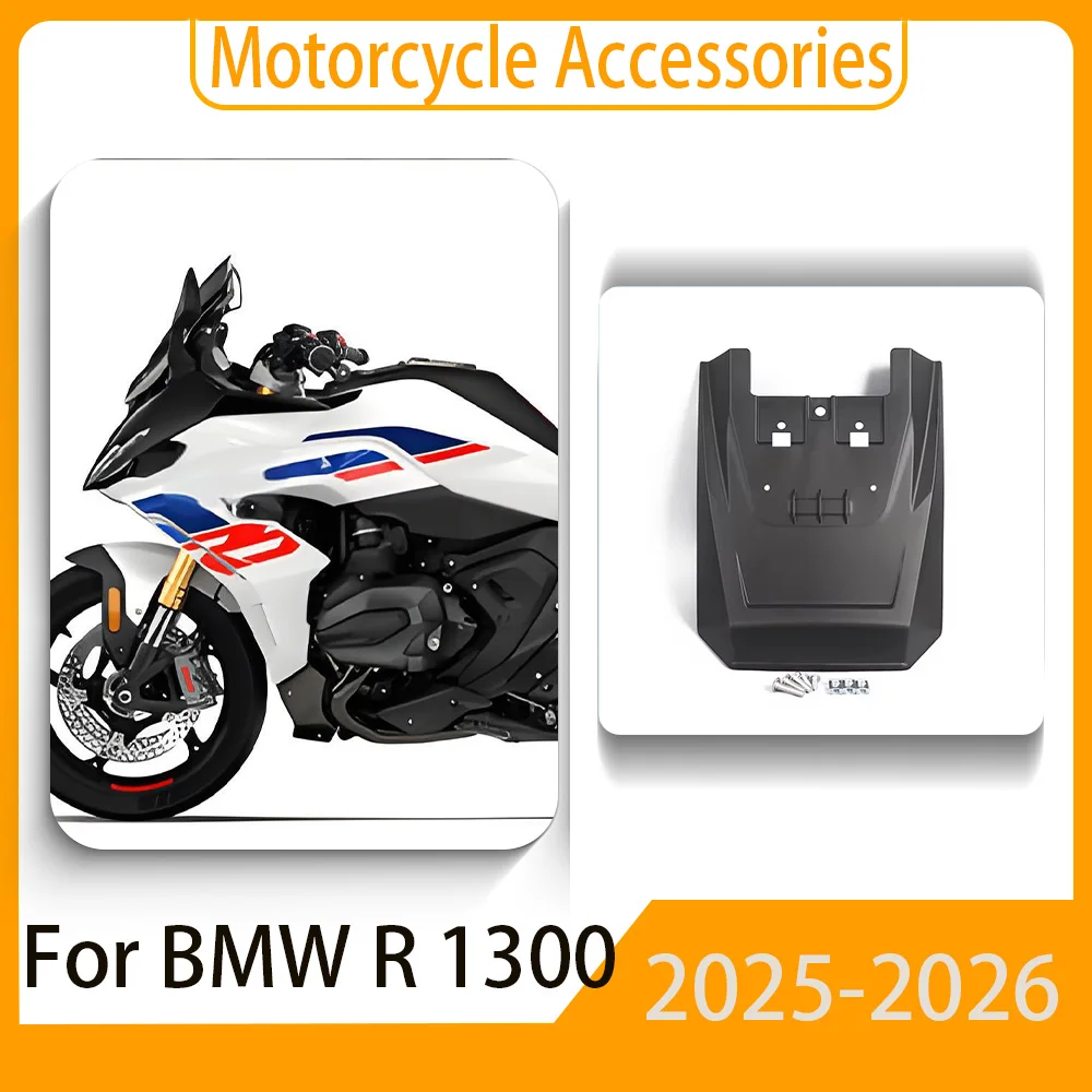 pour-bmw-r-1300-rt-2025-2026-nouveaux-garde-boue-arriere-de-moto-extension-de-garde-boue-accessoires-noirs-en-abs