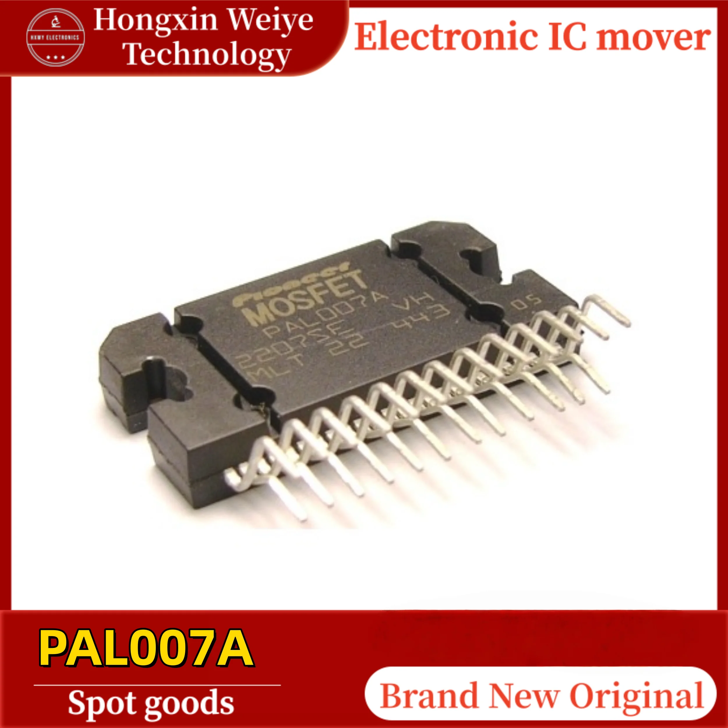 

5/10 PCS PAL007A Audio Amplifier IC Brand New In Stock