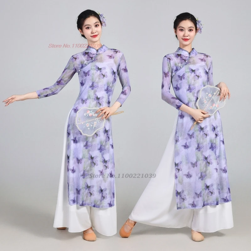 robe-de-danse-vintage-chinoise-ensemble-qipao-en-maille-imprime-papillon-national-haut-pantalon-robe-d'entrainement-traditionnelle-pour-spectacle-sur-scene-2025