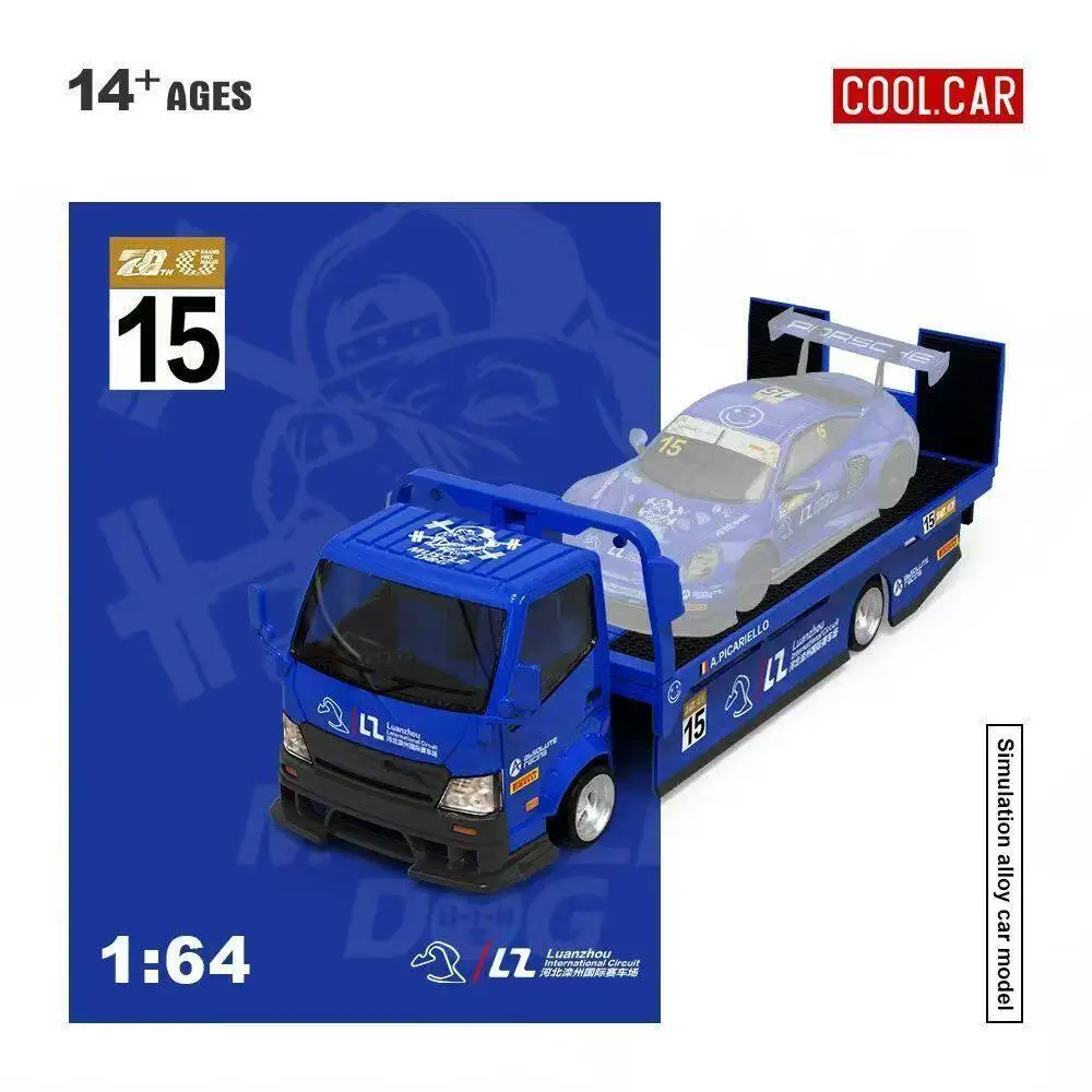 Diecast CC 1:64 Scale H300 Flatbed Transport Trailer #15 Alloy Car Model