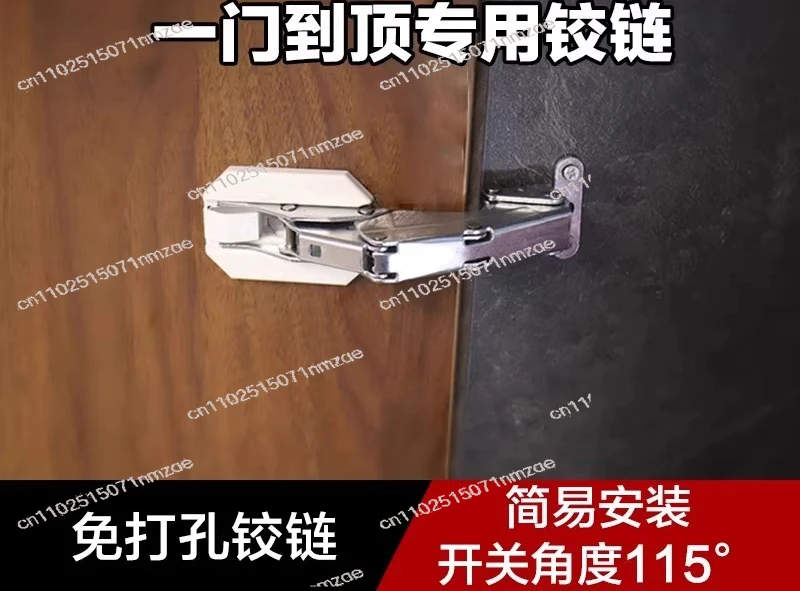 Embedded refrigerator cabinet door panel one door to the top special reinforced hinge