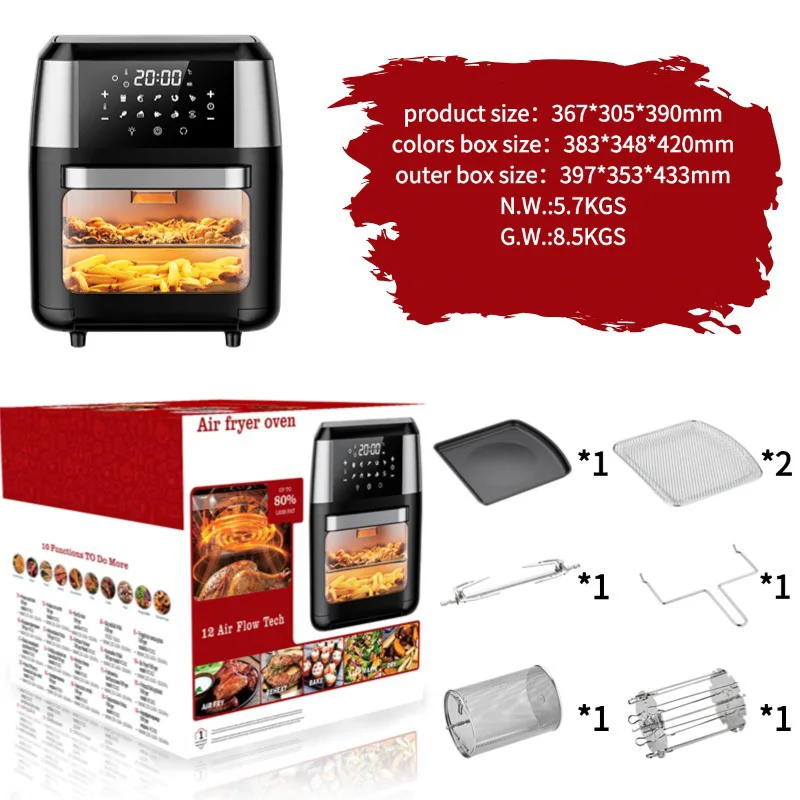 #Smart 12L Electric Digital Air Fryer—Oil-Free, Low-Fat Fryer with Transparent Viewing Window and Multifunctional Separate Baske