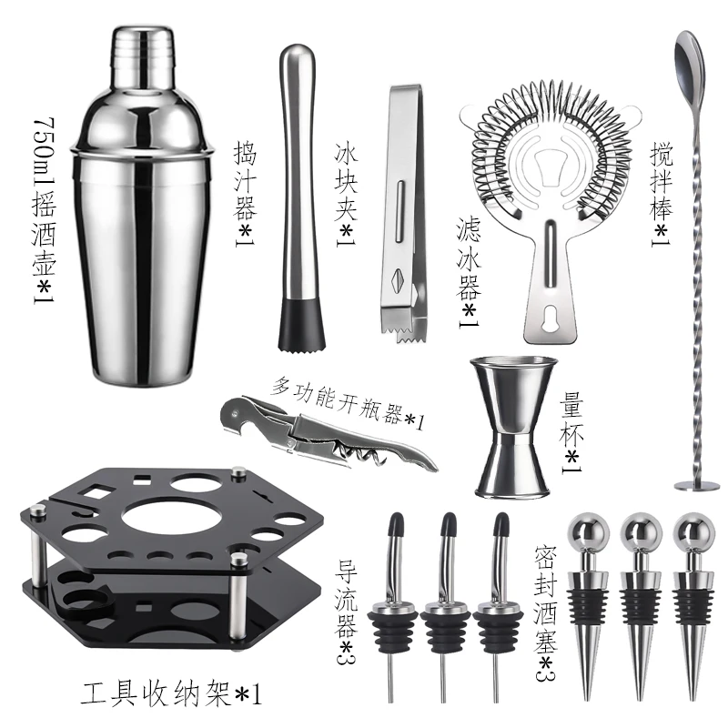 Creatieve Cocktail Shaker Rvs Drietraps Sneeuwpot Gemalen Ijslolly Roeren Lepel Roterende Opslag Rack Set