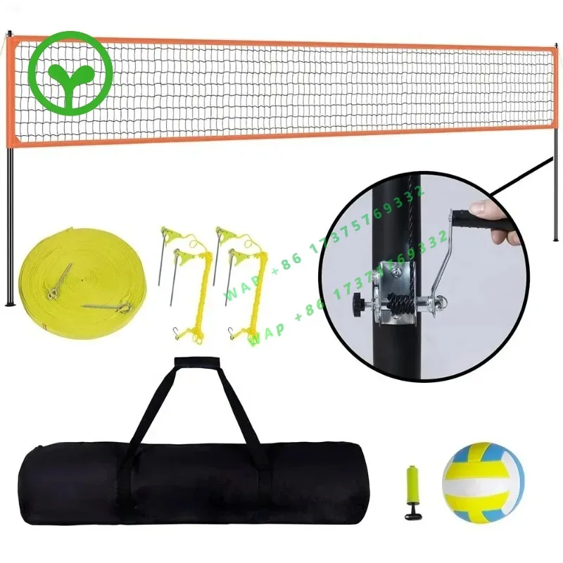 【Popular】Portable Volleyball Set For Backyard Beach With 32ft Professional Volleyball Net Outdoor Volleyball Net