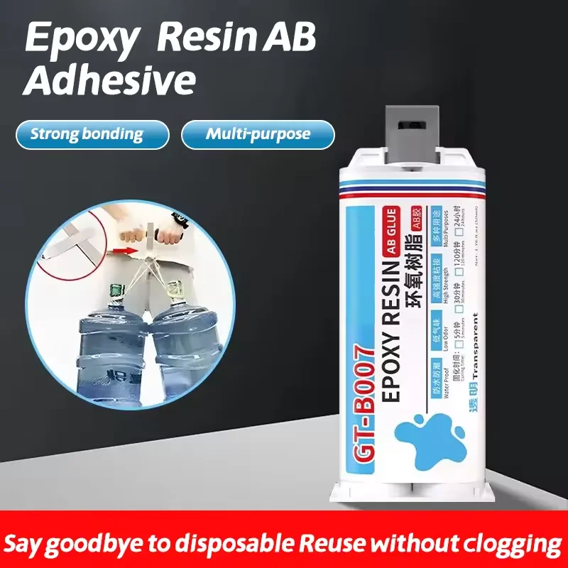 التجفيف السريع غراء الصب الشفاف عالية القوة الايبوكسي AB لاصق جل مقاوم للماء لإصلاح المعادن والبلاستيك 50 مللي/قطعة جديد