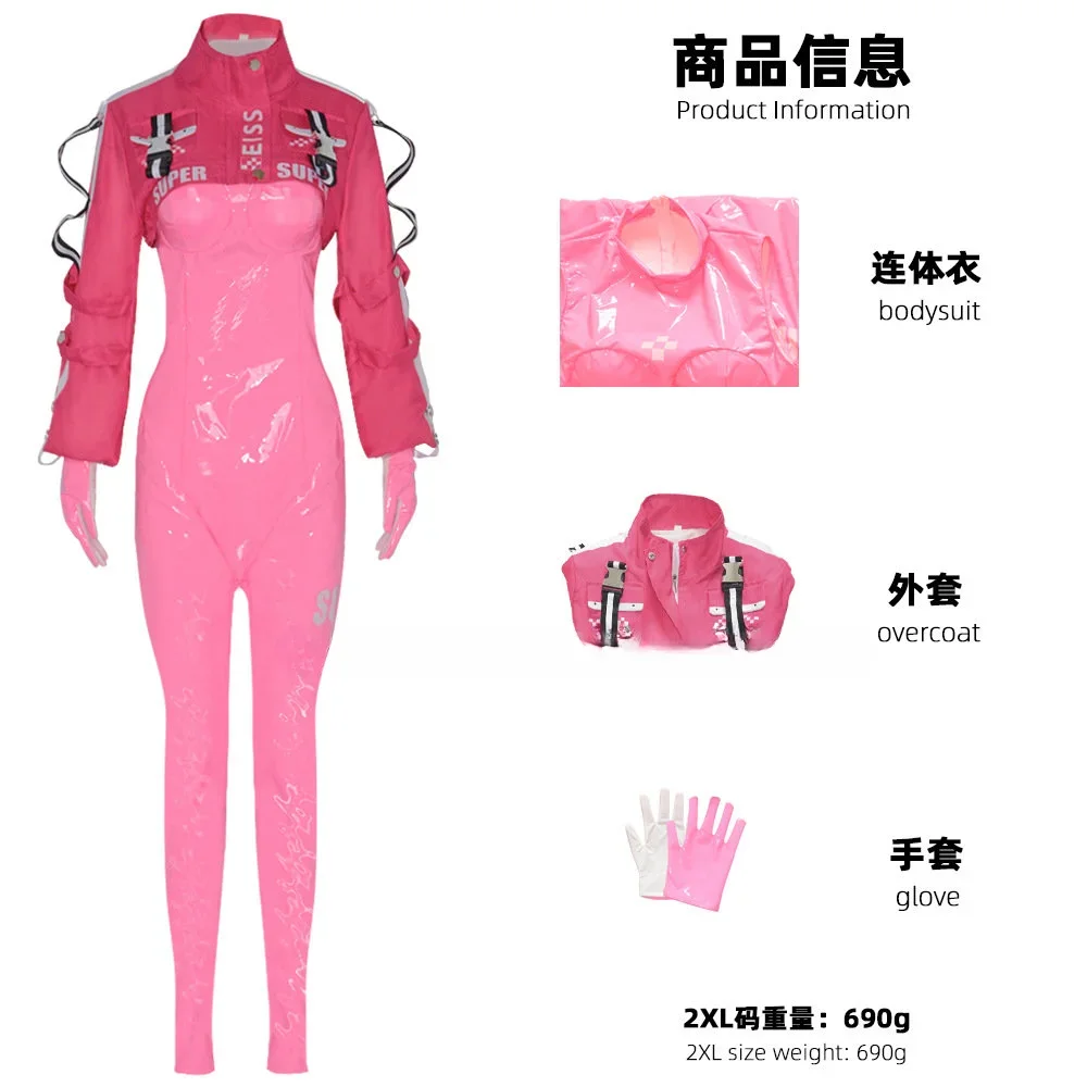 Pu NIKKE Alice Cosplay Costume Anime Alice Bodysuit Coat Wig Cosplay Latex Catsuit Jumpsuit Jacket Suit