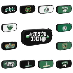 Israel MHFC Maccabi - Haifa Big Capacity Pencil Pen Case Stationery Bag Pouch Holder Box Organizer Teens Girls Adults Student