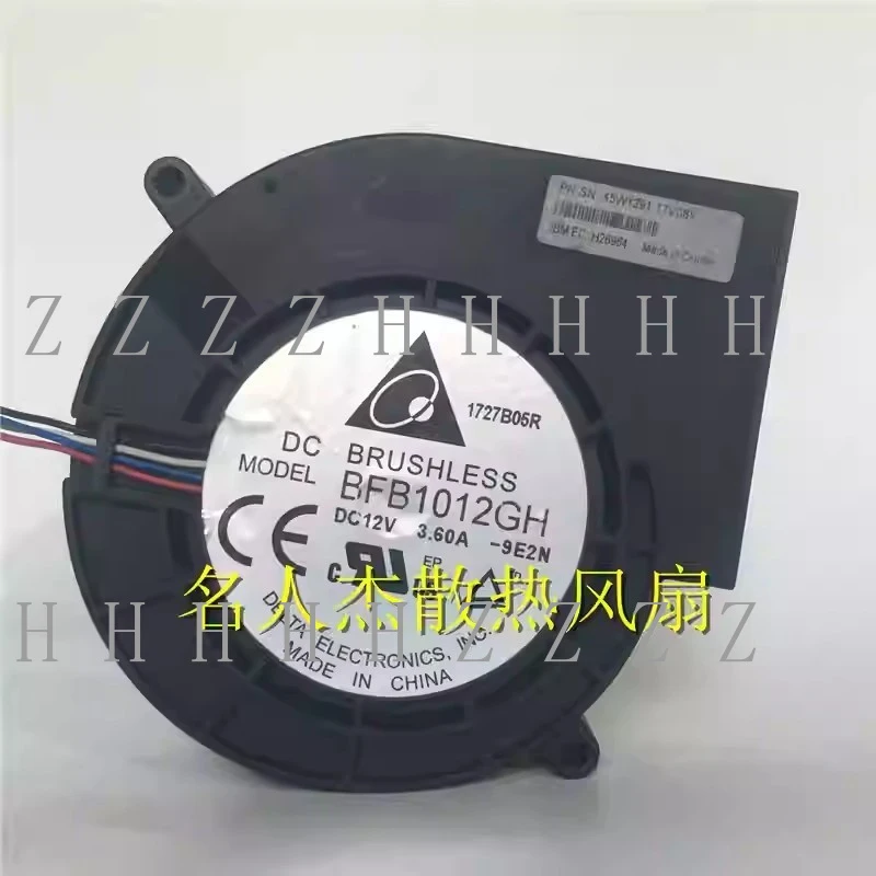 

Z Delta BFB1012GH 9733 12V DC 3.6A 4-wire PWM Turbo Cooling Fan