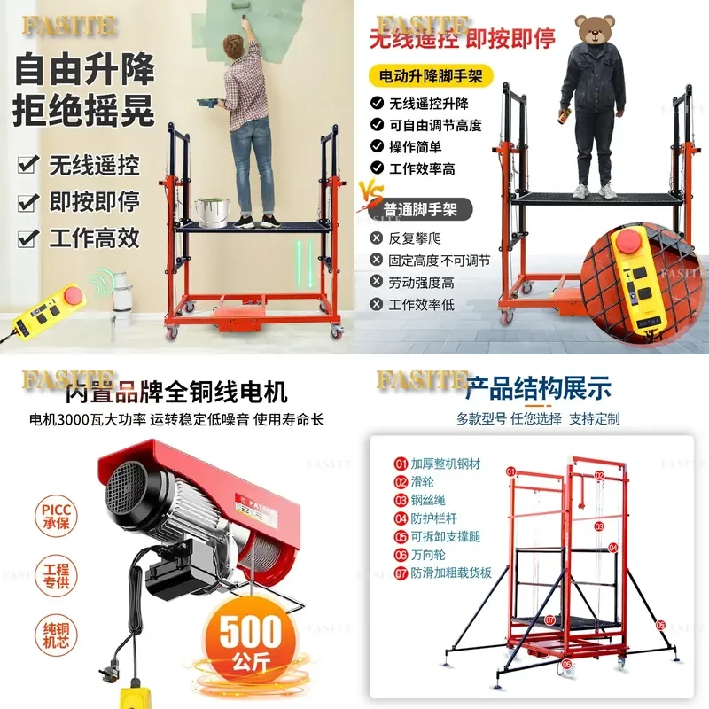 For 15m Electric Hydraulic Scaffolding Lift Intelligent Mobile Folding Small Lifting Platform Freight Elevator Compact Design