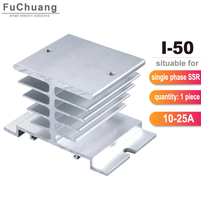 I-50 Aluminum Heat Sink 50*60*50mm relay Radiator for DA AA DD VA VD LA 1pcs single phase solid state relay SSR 10A 15A 20A 25A