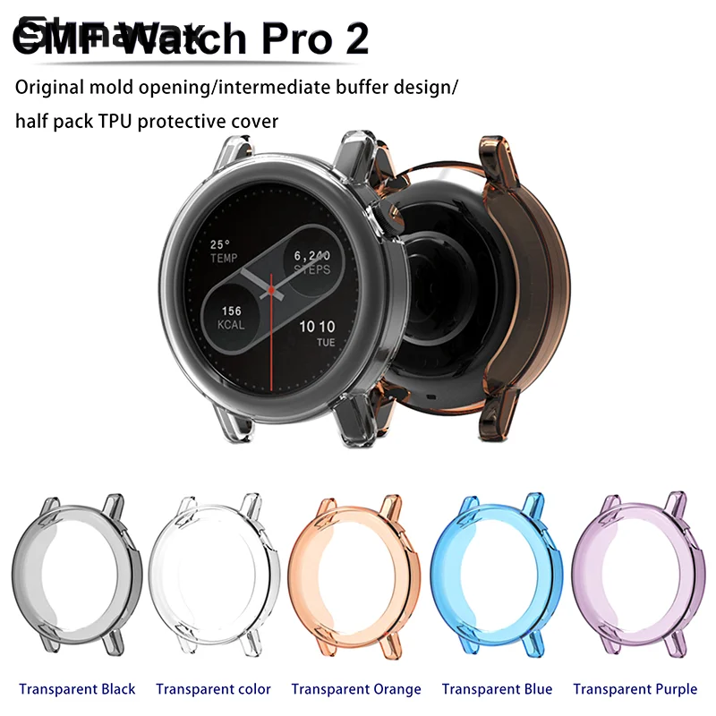 Tpu Watch Protective Cover Original Multi-color Simple And Fashionable Business Commuting Suitable For CMF Watch Pro 2