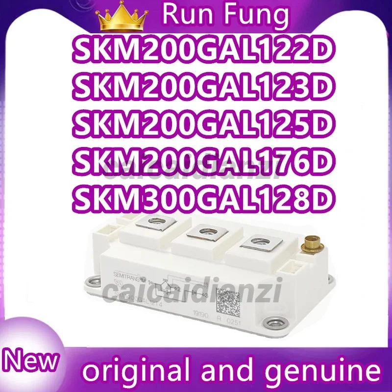 SKM200GAL125D SKM200GAL176D SKM300GAL128D SKM200GAL122D SKM200GAL123D SKM400GAL125D SKM400GAL173D