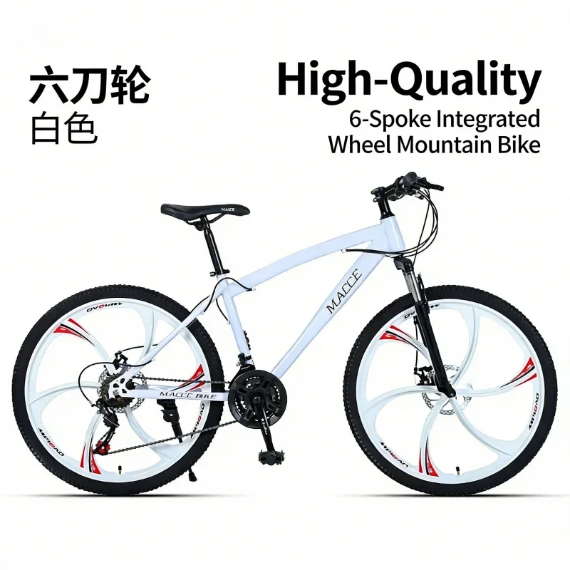 Witte 24 Inch Zes-Blade Mountainbike Variabele Snelheid Off-Road Outdoor Grensoverschrijdende Fiets voor Studenten Een stuk Dropshipping