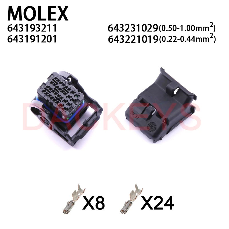 1 комплект 643193211 643193219 643193216 643191201 32-контактный разъем Molex ECU автомобильный разъем CMC жгут проводов розетки
