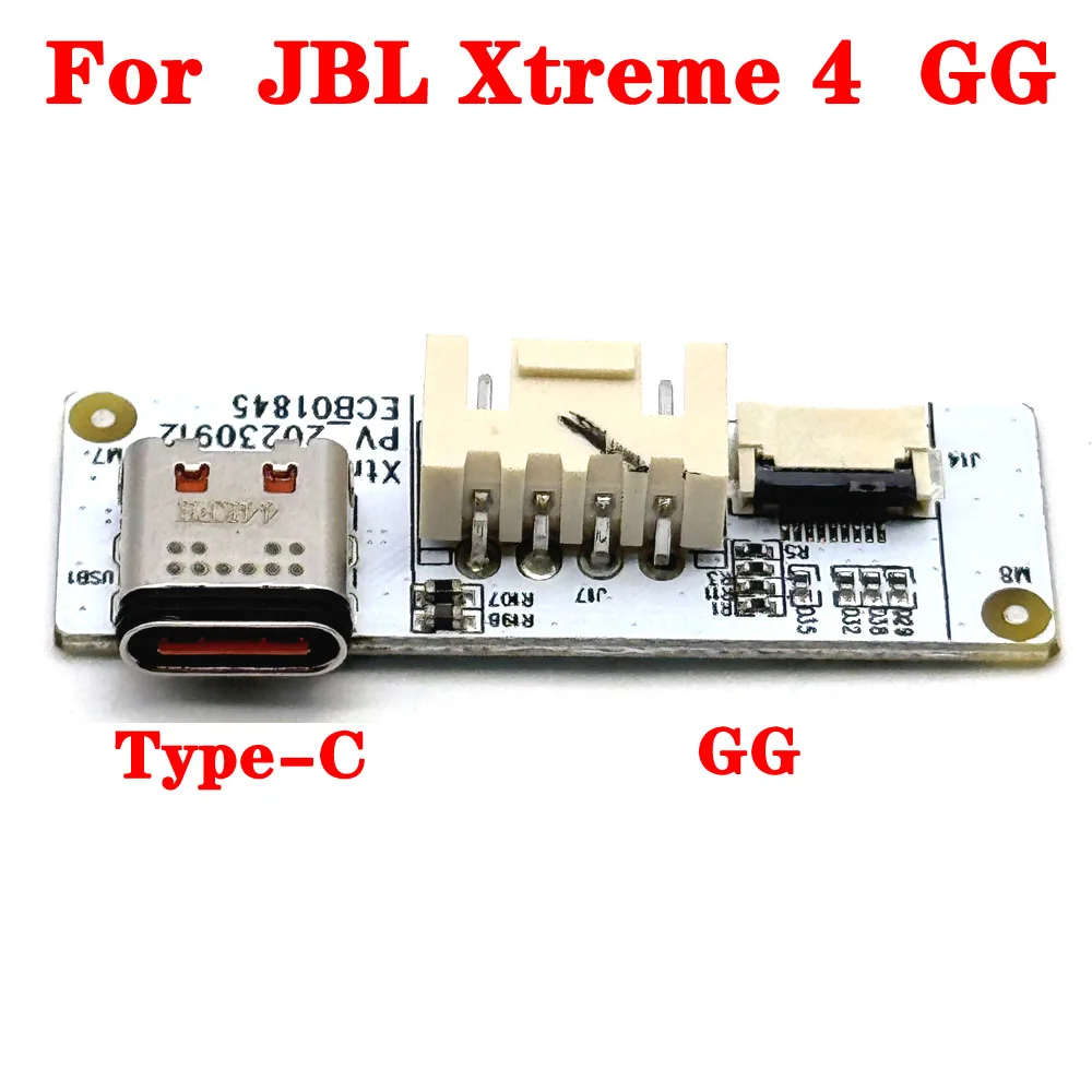 

1PCS Type-C USB Charge Jack Port Socket Power Supply Board Connector For JBL JBL Xtreme 4 GG