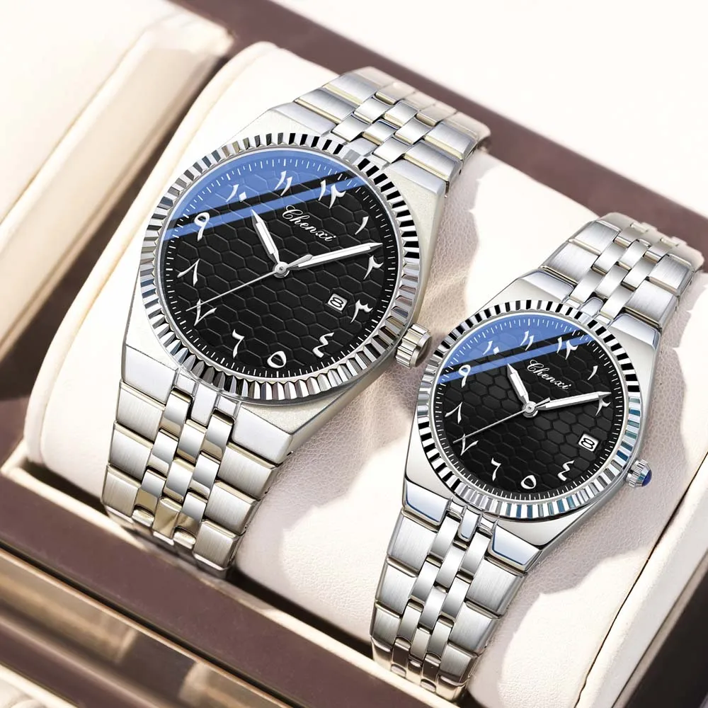 chenxi-new-arabic-numerals-watch-water-resistant-men's-watch-women's-quartz-watch-luminous-calendar-fashionable-couple-watches