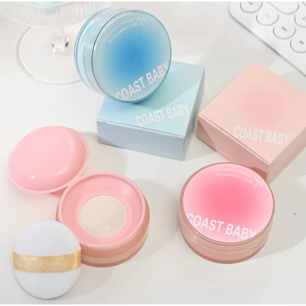Nuovo COAST BABY Cipria in polvere resistente all'acqua finitura opaca polvere di miele polvere fissante traslucida a lunga durata trucco per il viso