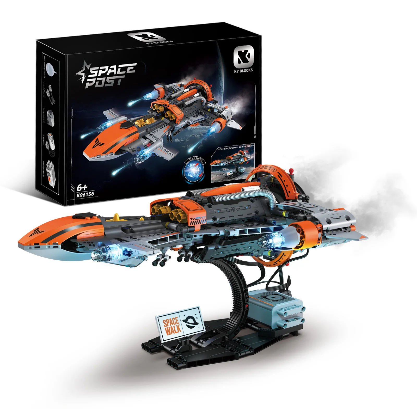 

2025 Futuristic Spaceship Building Kit with Colorful Light Effects - Creative Modular Design for Home Display