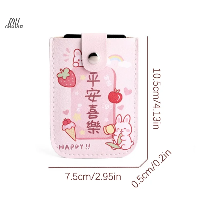 Creative 5 Card Pockets PU Leather Mini Wallets RFID Blocking ID Card Holder Laminated Concealed Pull-out Business Card Case