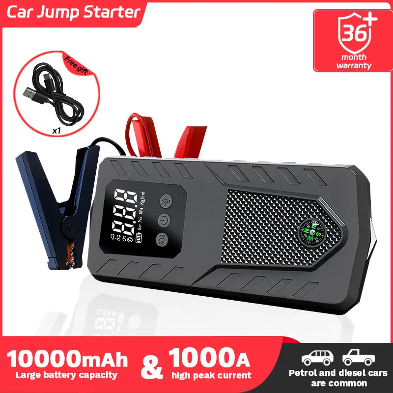 

Car Emergency Start Power Supply 12v Battery With Power Ignition Artifact Large Capacity Mobile Phone Charger Starter