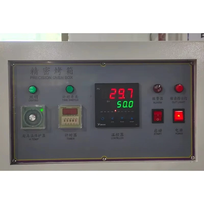 0.1 Accuracy RT10-200 Degrees 1.5m 6kW Industrial Processing Battery High Temperature Precision Oven 1 Year Warranty