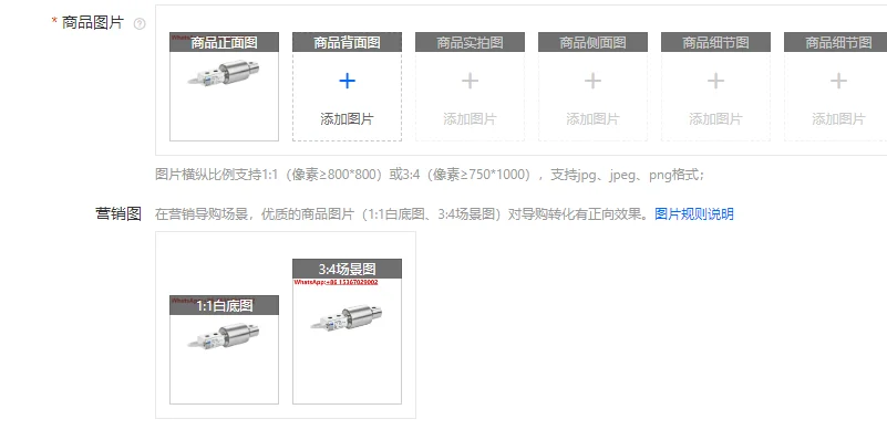 Hbm Z6RAC3 50KG Loa… - image