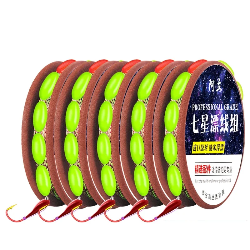 12pcs Nylon Fishing Line Group Invisible Fishing Line with Seven Star Floating Hooks Strong Tension Durable Linha Multifilamento