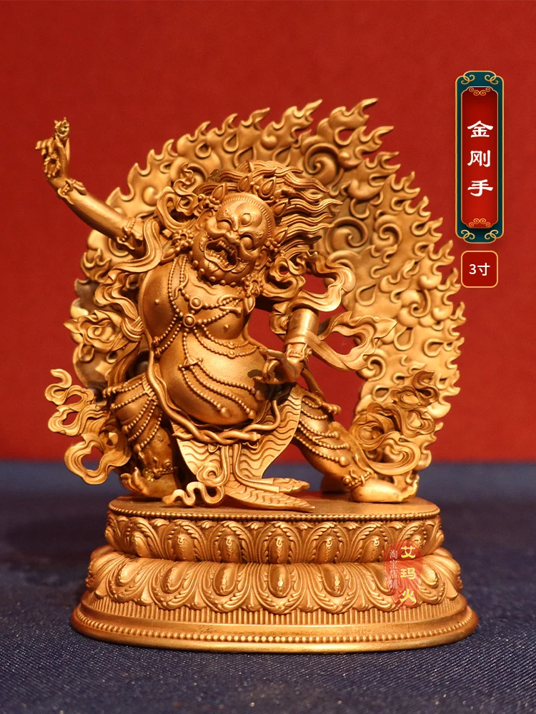 Vajrapani 3-inch Tibetan tantric pure copper household sacrificial ornaments