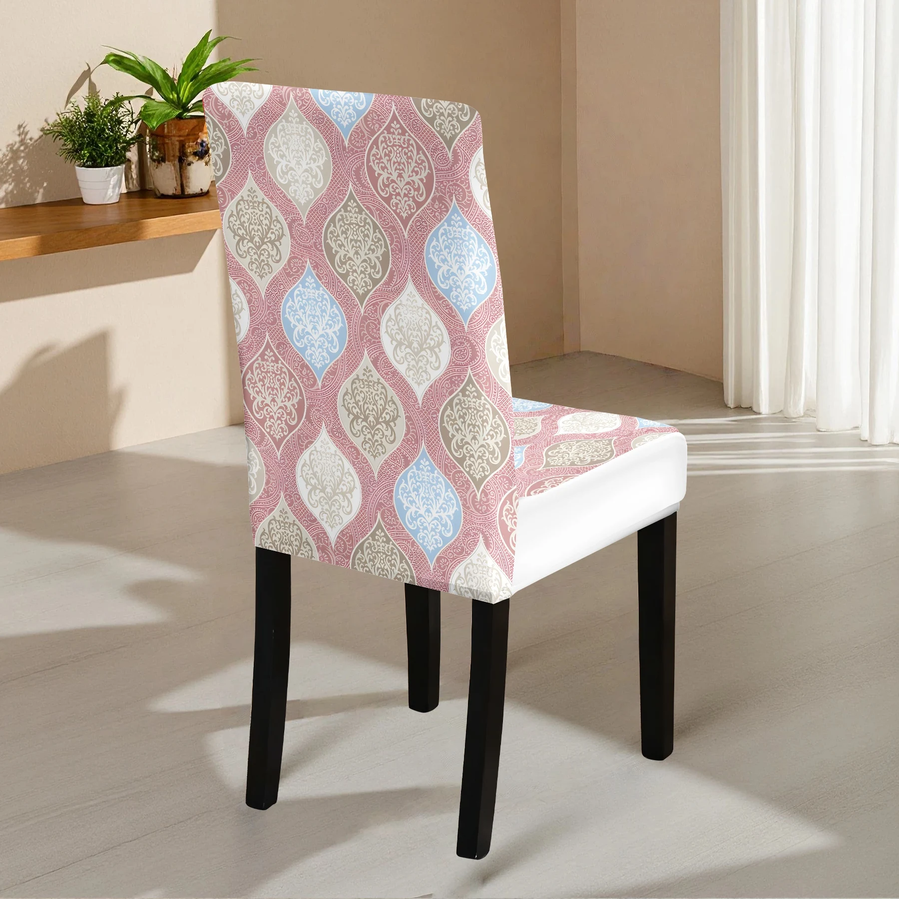 2024 New Elastic Stretch Chair Cover, Floral Pattern Washable Anti - Slip Dining Chair Slipcover, Universal f