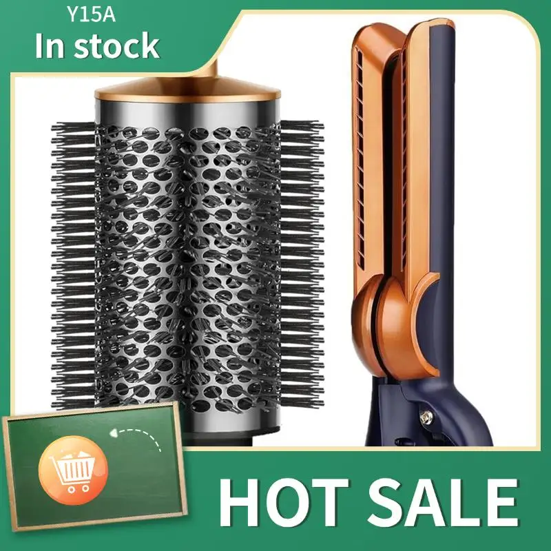 Y15A Volumizing Bru…