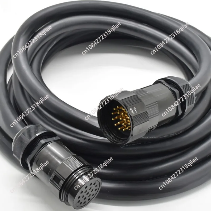 New 19 Pin 2.5mm Socapex Multipin Male To Female Extension Power Cable 10Meter