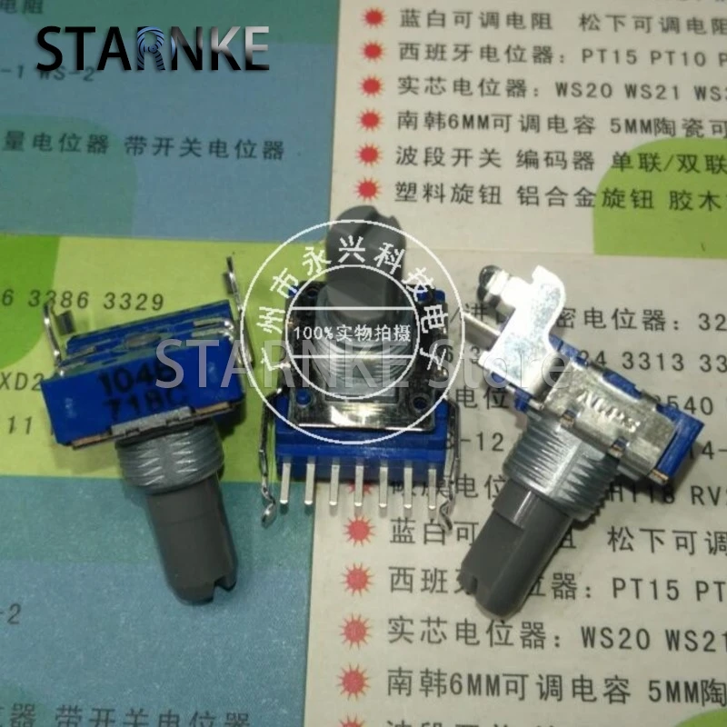 1PCS Alps RK14 Type…