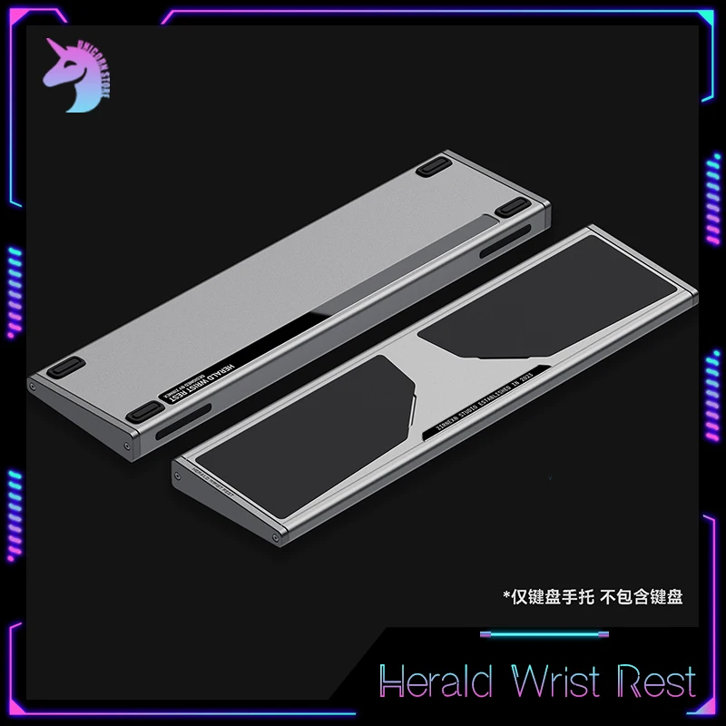 herald-keyboard-wrist-rest-aluminum-315mm-split-ergonomic-metallic-hand-rest-custom-for-mechanical-keyboard-gaming-accessories