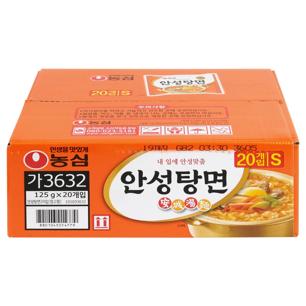 Nongshim Anseongtangmyeon Ramen 125g x 20p