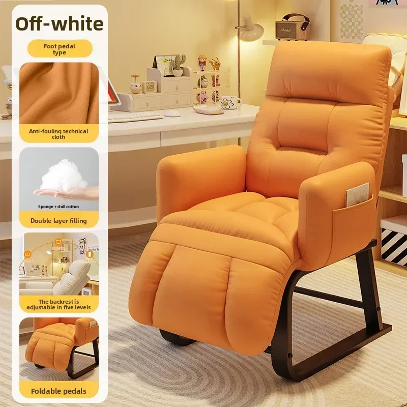 Exquisite Multi-functional Lazy sofa single small sofa balcony back chair student dormitory computer sofa chair