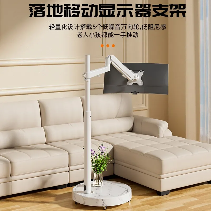 Monitor floor-to-ceiling bracket movable lifting table with keyboard support screen rotating telescopic cantilever hanger
