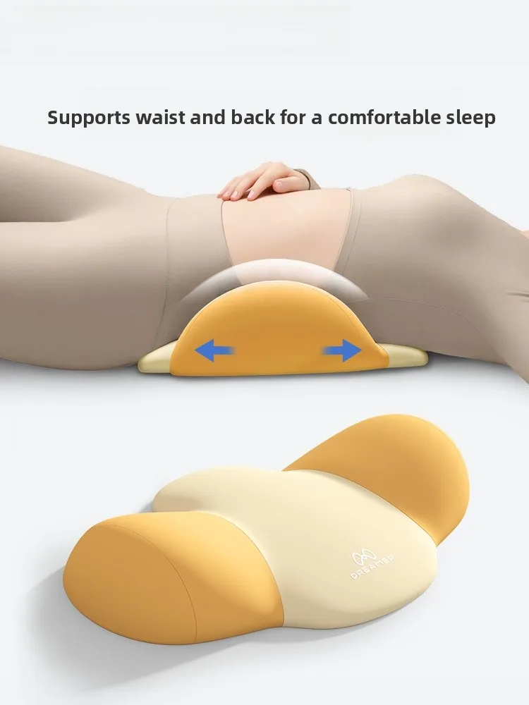 

Подушка для поясницы S Barest Cuion из пены с эффектом памяти для кровати, от боли в спине, для беременных, современная, простая, элегантная