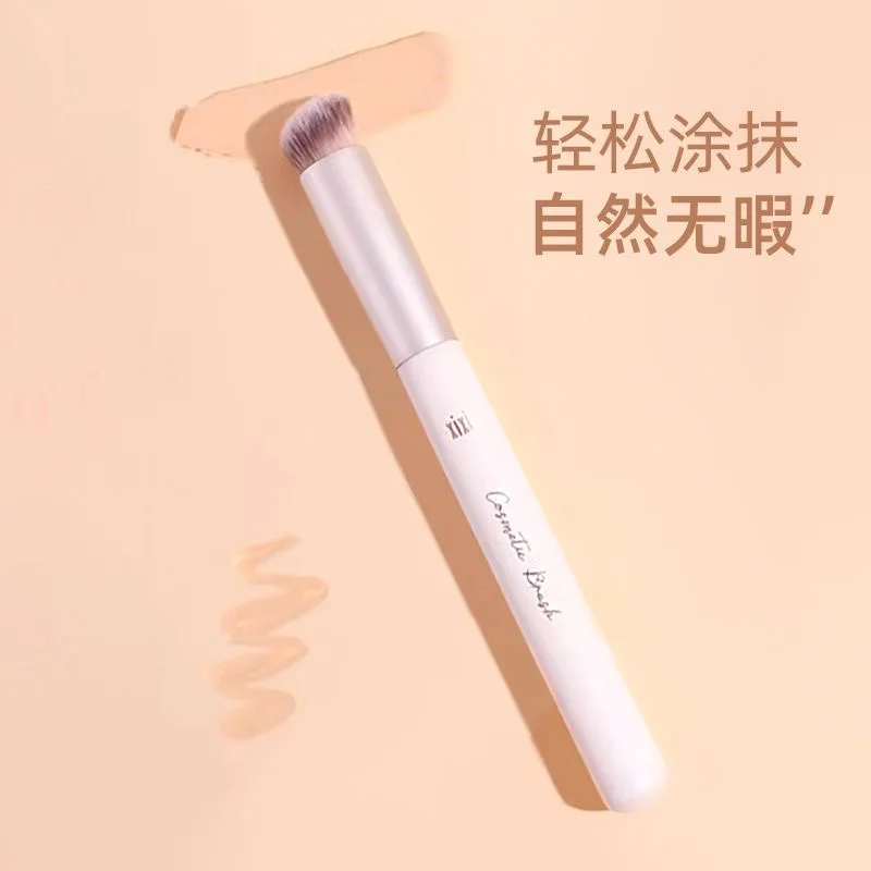 XIXI Concealer Brush Covers Facial Blemishes Seamless Finish Concealer Brush Soft Fiber Hair Fashion Design Single Face Brush